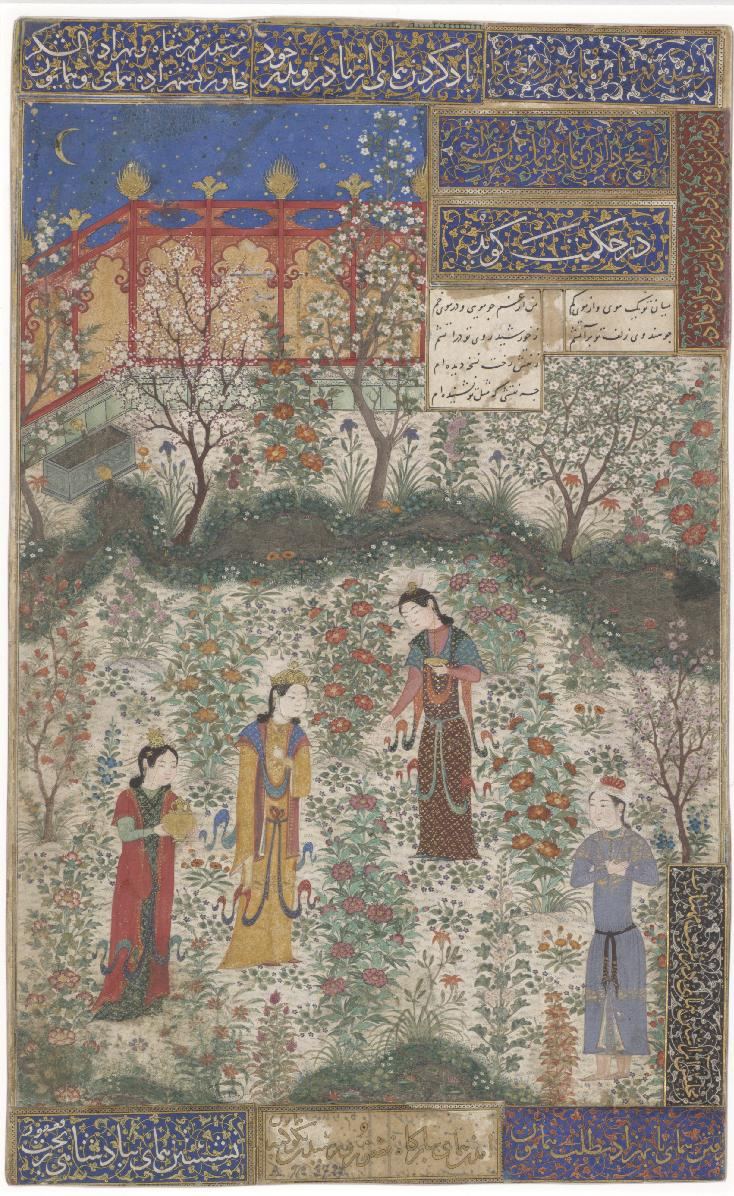 Persian manuscript page, c. 1400: garden scene with figures and a red balustrade